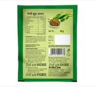 Swechha Mirchi Kutta Pickle(40g)